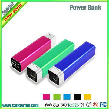 5V 1A 2600mAh mini portable power bank